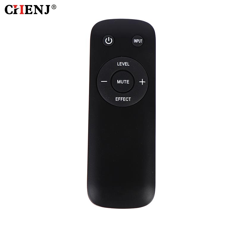 Home Cinema Logitech Z906 - Пульт Дистанционного Управления для домашнего кинотеатра