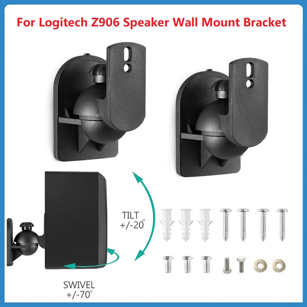 Home Cinema Logitech Z906 - 1 пара = 2 шт. универсальный