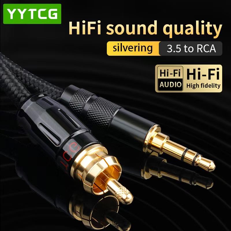 Home Cinema Choice - Коаксиальный кабель YYTCG SPDIF HIFI 3.5