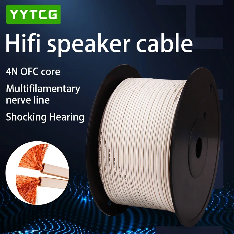Home Cinema Choice - YYTCG DIY громкий акустический кабель Hi-Fi