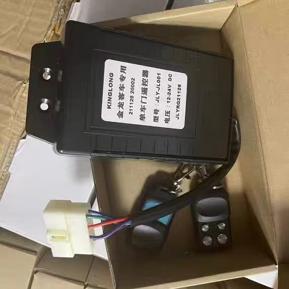 Универсальный пульт дистанцион – обзор и цена Universal Remote Control